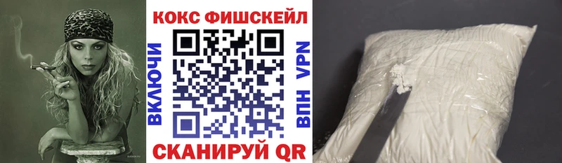 Виды наркотиков купить Симферополь КЕТАМИН  АМФЕТАМИН  ГАШИШ  Меф  Альфа ПВП  КОКАИН 