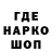 Кетамин VHQ AbusedCookiez