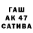 ЭКСТАЗИ mix Jaksilik Kenenov