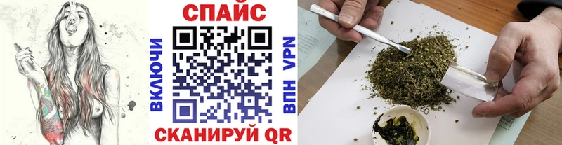 БУТИРАТ бутик  OMG ссылки  Симферополь  наркошоп 