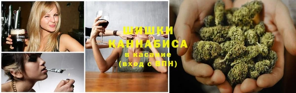 первитин Бородино