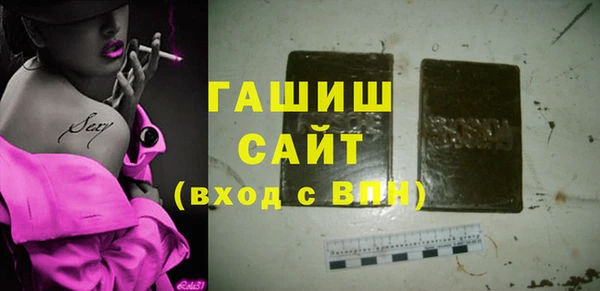 mdpv Бугульма