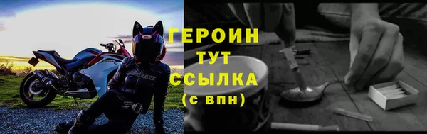 mdpv Бугульма