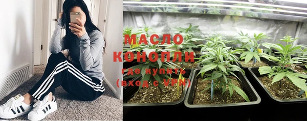 прущая мука Приозерск