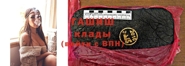 прущая мука Приозерск