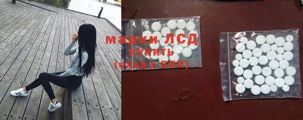 mdpv Бугульма