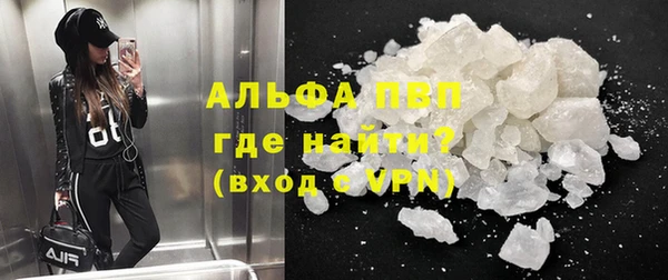 наркотики Пролетарск