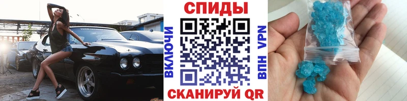 МЕТАМФЕТАМИН Декстрометамфетамин 99.9%  shop какой сайт  Симферополь 