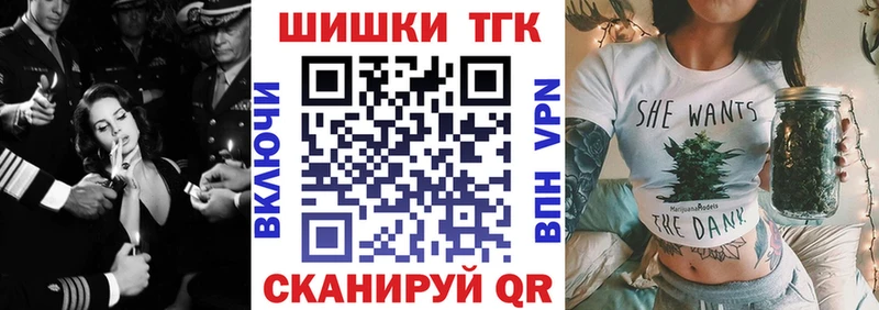 Каннабис семена  Симферополь 